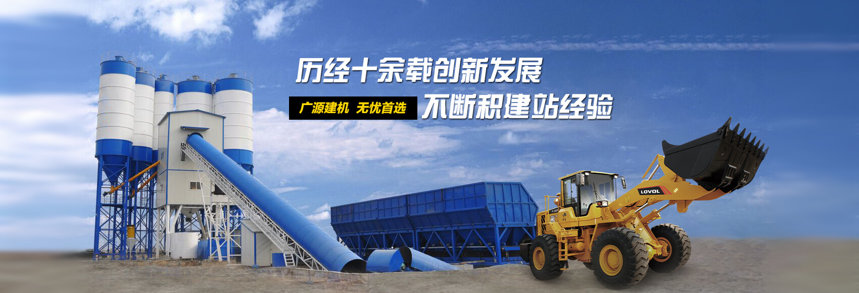 乐鱼app下载体育